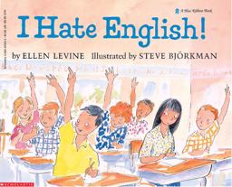 I Hate English! 97th 9780590423045 Front Cover