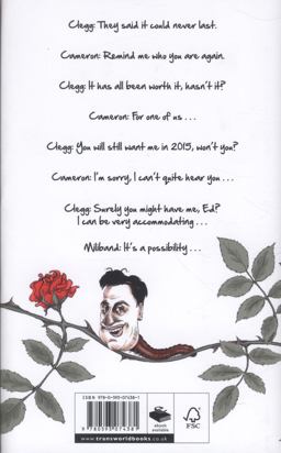 I Never Promised You a Rose Garden