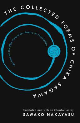 The Collected Poems of Chika Sagawa:  9780593230015 Front Cover