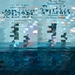 1619 Project: Born on the Water  9780593307359 Front Cover