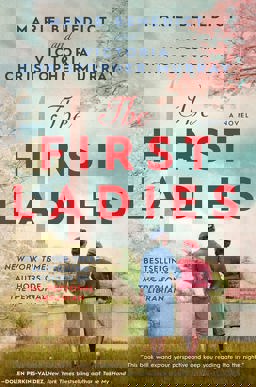 The First Ladies The First Ladies