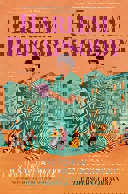 Harlem Rhapsody Harlem Rhapsody