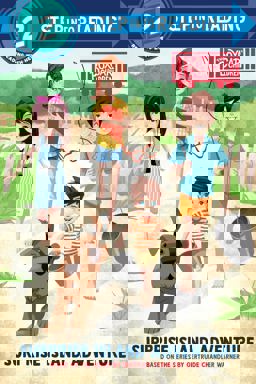 Surprise Island Adventure