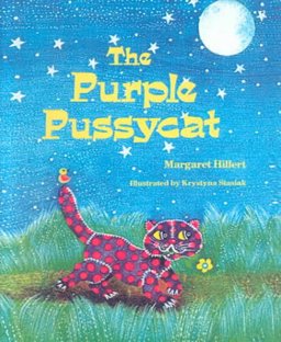 Purple Pussycat