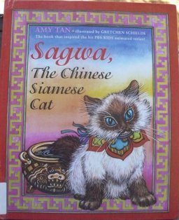 Sagwa, the Chinese Siamese Cat