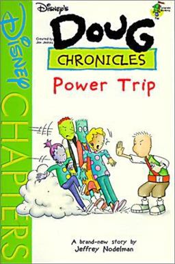 Disney's Doug Chronicles