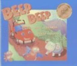 Beep! Beep!