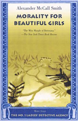 Morality for Beautiful Girls