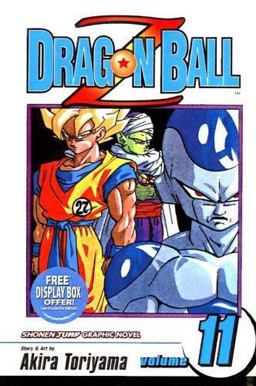 Dragon Ball Z