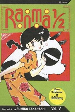 Ranma 1/2