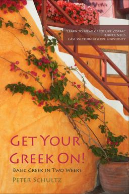 Get Your Greek On!