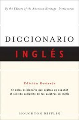 Diccionario Inglï¿½s 2nd 9780618142712 Front Cover