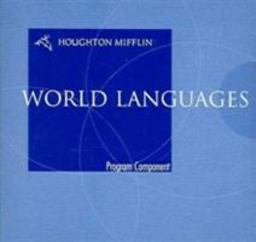 Spanish for Medical Personnel