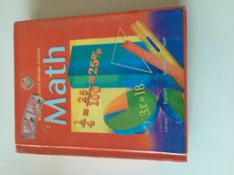 McDougal Littell Middle School Math Student Edition Course 1 2005  9780618508143 Front Cover