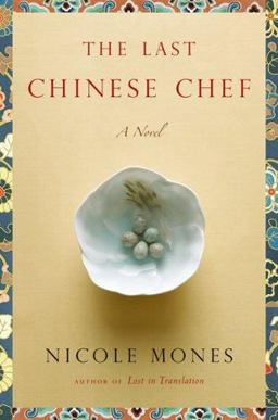 Last Chinese Chef  9780618619665 Front Cover