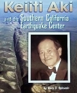 Houghton Mifflin Science California