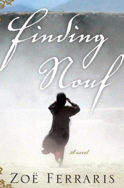 Finding Nouf A Novel  9780618873883 Front Cover