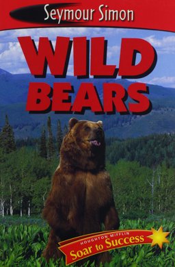 Houghton Mifflin Reading Intervention