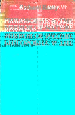 Philosophy and the Mirror of Nature Philosophy and the Mirror of Nature