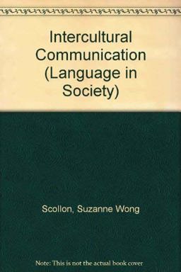 Intercultural Communication A Discourse Approach 1st 1994 9780631194897 Front Cover