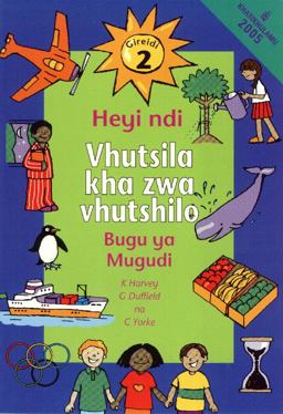 Heyi Ndi Vhutshila Kha Zwa Vhutshilo Heyi Ndi Vhutshila Kha Zwa Vhutshilo