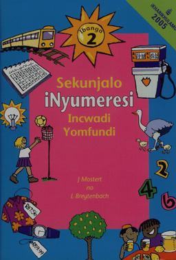 Sekunjalo Inyumeresi