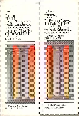 From the Maccabees to the Mishnah