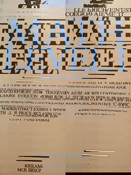 College Board Achievement Test in Mathematics