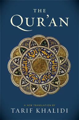 Qur'an  9780670020232 Front Cover