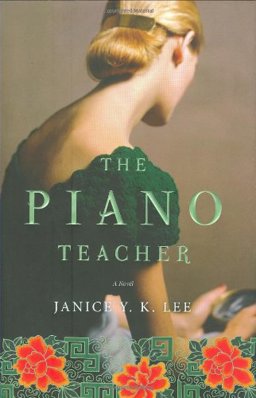 Piano Teacher  9780670020485 Front Cover