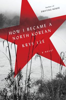 How I Became a North Korean  9780670025688 Front Cover