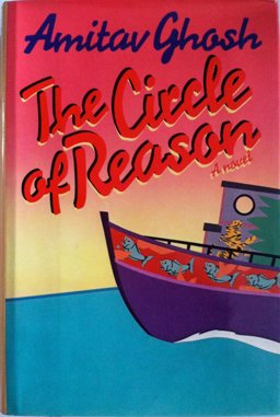 The Circle of Reason