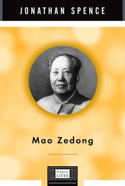 Mao Zedong A Penguin Life  9780670886692 Front Cover