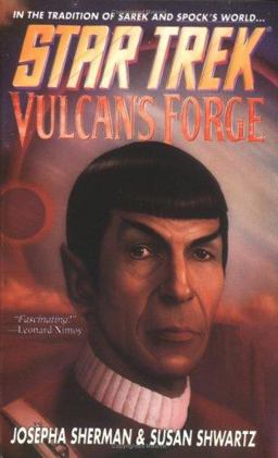 Vulcan's Forge