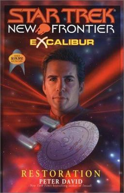 Excalibur