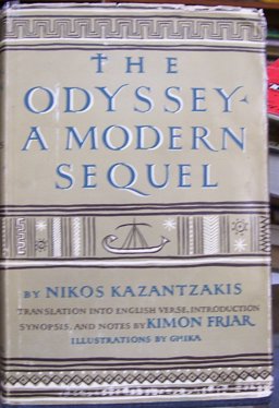 The Odyssey The Odyssey