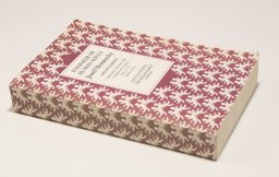 The Engineer of Human Souls