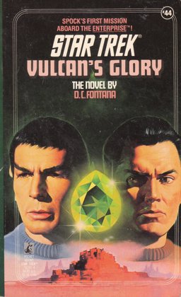 Vulcan's Glory Vulcan's Glory