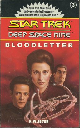 Star Trek - Deep Space Nine