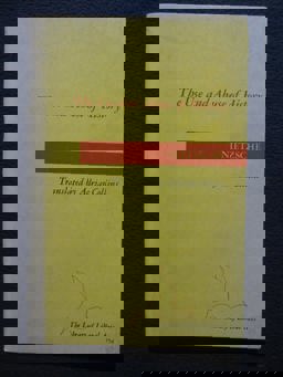 Use and Abuse of History