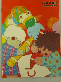 I Like English Beginner Bk