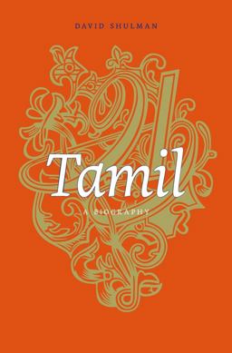 Tamil A Biography  9780674059924 Front Cover