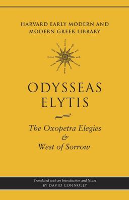 The Oxopetra Elegies and West of Sorrow