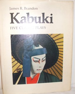 Kabuki
