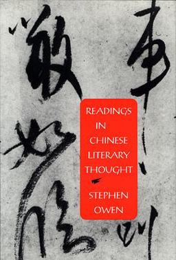 Readings in Chinese Literary Thought  9780674749214 Front Cover