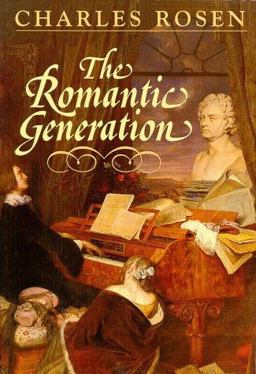 Romantic Generation  9780674779341 Front Cover