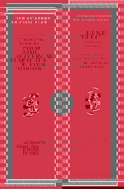 Terence Phormio, the Mother-in-Law, the Brothers  9780674995987 Front Cover