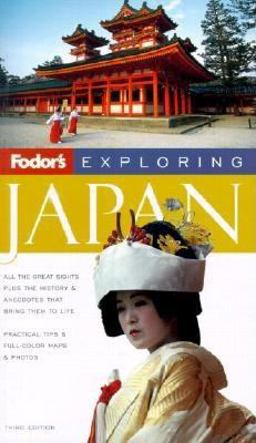 Fodor's Exploring Japan, 3rd Edition 3rd 9780679006848 Front Cover