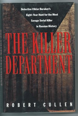 The Killer Department