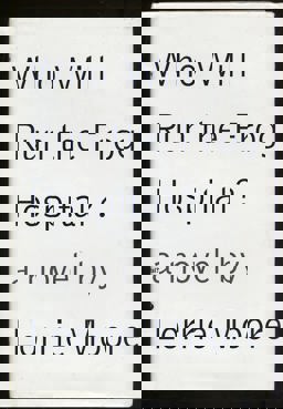 Who Will Run the Frog Hospital?